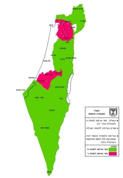 מפת ישראל - אזורי עדיפות לאומית
